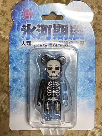 BE@RBRICK 빙하기 전시회 베어