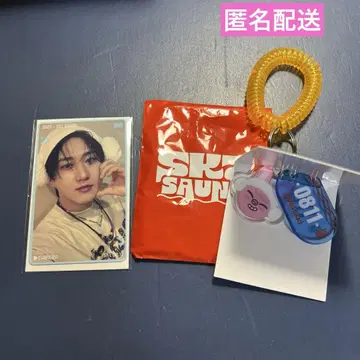 Stray Kids 스키즈 POPUP 구매 혜택 사우나 키링 창빈