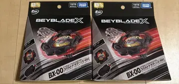 BX-00 코발트 드래곤 2-60C 메탈 코팅 블랙 2개