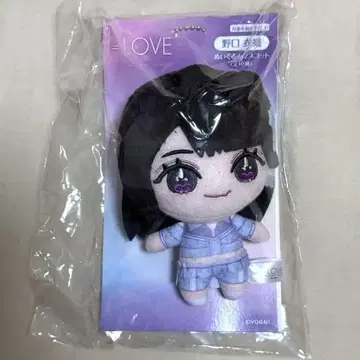 이코러브 노구치 이오리 봉제 인형 미개봉