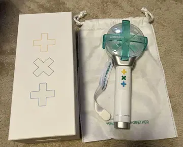 TXT 펜라이트