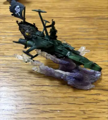 초상 전설: 안녕, 은하철도 999 안드로메다 종착역 아르카디아 호