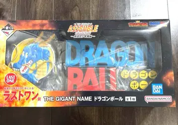 라스트 원 상 THE GIGANT NAME 드래곤볼