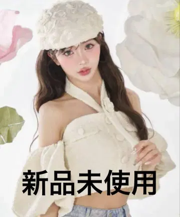 새 제품 미사용 홀터넥 오프숄더 트위드 톱 WHT Darich