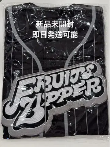 FRUITS ZIPPER -FZver.- 최애 어필 유니폼