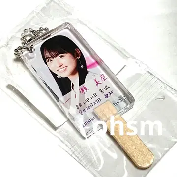 노기산 46 아크릴 키링  이노세 미쿠  여름 전국 투어  직필풍