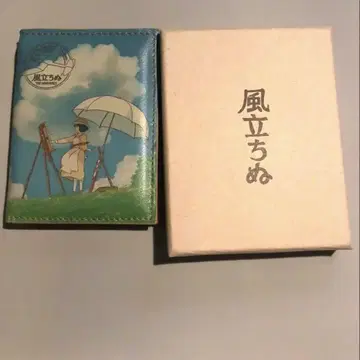 바람이 분다 가죽 패스 케이스