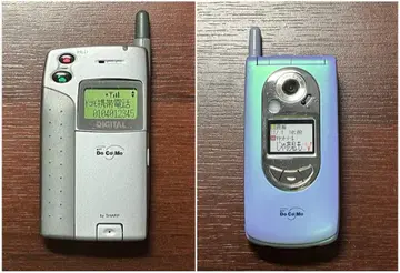 핸드폰 가라케 모형 도코모 SH201 샤프