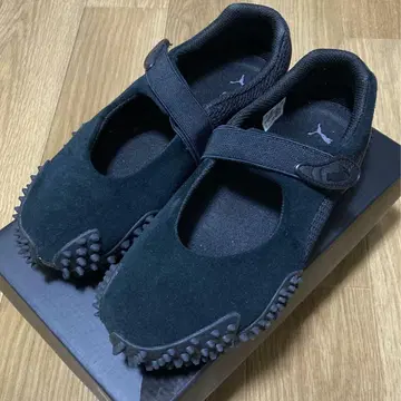 PUMA 모스트로 페이 블랙 25cm