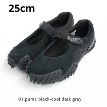 PUMA 모스트로 페이 블랙 스니커즈 25 cm