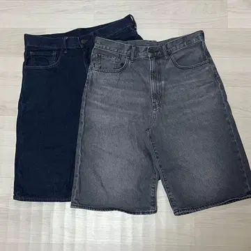 GU 조츠 남성용 M 사이즈 세트 네이비 블랙