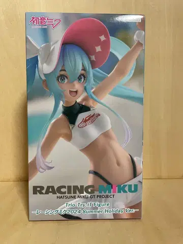 미개봉 Racing miku