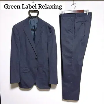 그린 레이블 리라크싱 수트 세트업  네이비 스트라이프  M