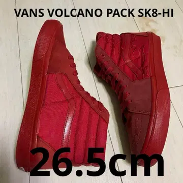 VANS 볼케이노 팩 스케이트 하이 볼케이노