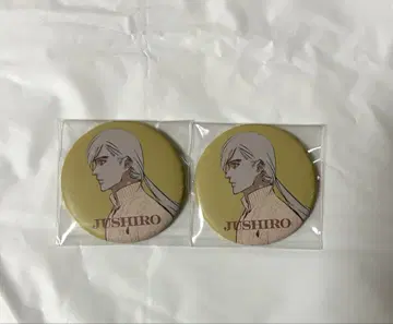 우키타케 매트 캔뱃지 BLEACH
