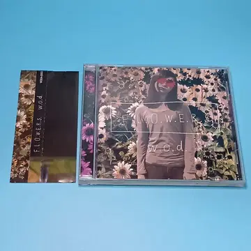 W.O.D. F.L.O.W.E.R.S.