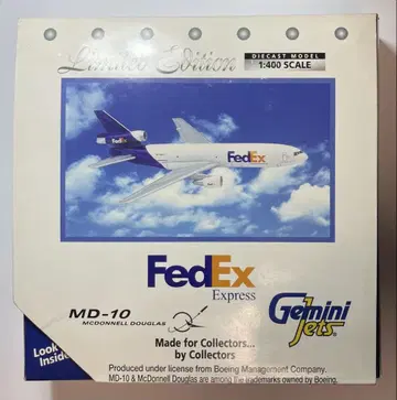 FedEX 다이캐스트 모델 Gemini Jets MD-10
