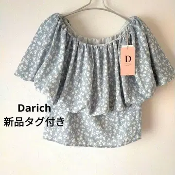 Darich 택 포함 새상품 오프숄더 원숄더 라이트 블루 올 패턴
