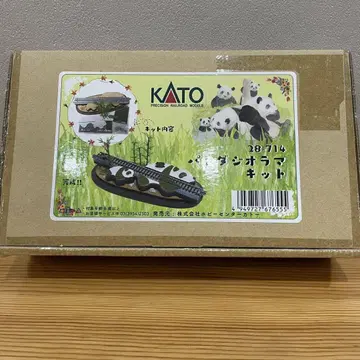 미사용 새상품 kato 팬더 디오라마 키트