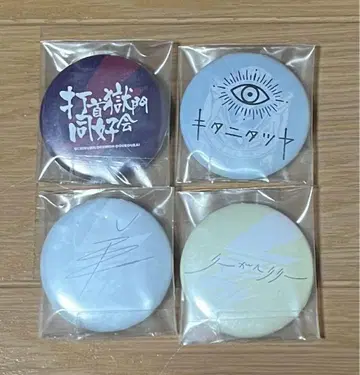 2023년 레디크레 캔 배지