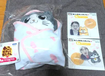 고양이로 환생한 아저씨 타이토 복권