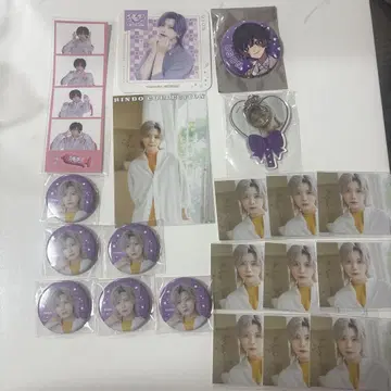 러브식 유성 굿즈 세트