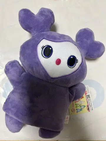 GiGO TWICE 봉제 인형 퍼펫
