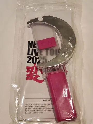 NEWS LIVE TOUR 2025 변신 응원봉 스틱
