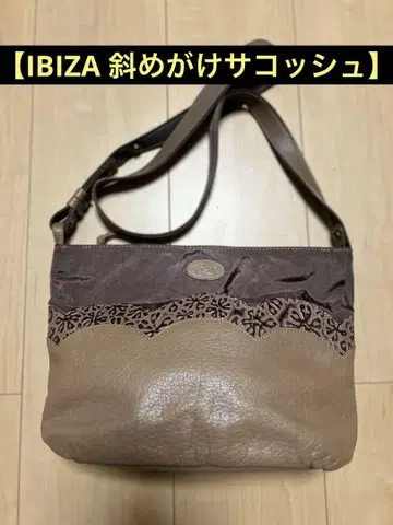 [ IBIZA 사선 사코슈 ]
