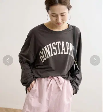 프로타고니스타 로고 시어 롱 슬리브