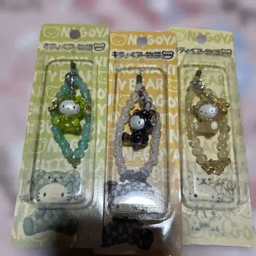 키티베어 이야기
