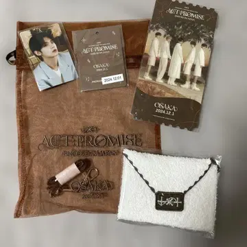 TXT ACT PROMISE 프리미엄 시트 특전 연준