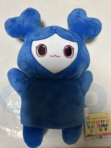 GiGO TWICE 봉제 인형 퍼펫