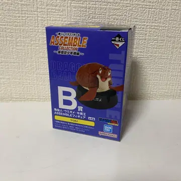 드래곤볼 ASSEMBLE 컬렉션 B상 바다거북