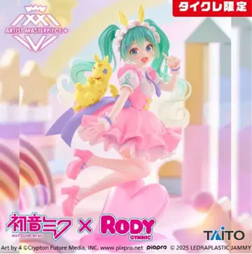 [타이클레 한정] 하츠네 미쿠 RODY 메르헨 2개 세트