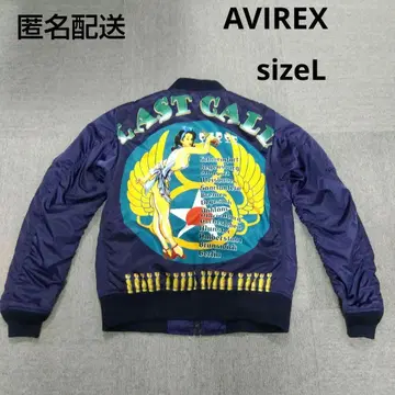 AVIREX MA-1 뒷면 프린트 L 사이즈