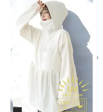 코카 라쉬가드 UV 아이보리
