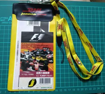 DHL 조던 혼다 티켓 홀더