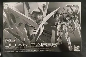 RG 1/144 더블 오 잔라이저
