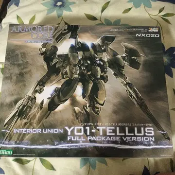 1/72 인테리어 유니온 Y01-텔루스 풀 패키지 버전