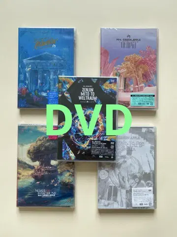 미스 그린 애플/일반판 (DVD) 5작품 #10
