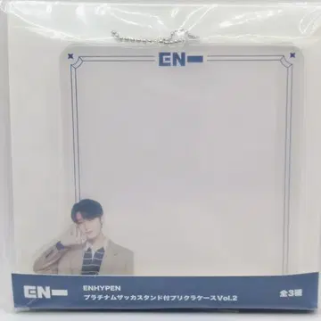 ENHYPEN 플래티넘 자카 스탠드 프린트 케이스 SUNOO