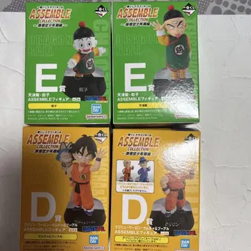 제일복권 드래곤볼 어셈블 피규어 D상 E상