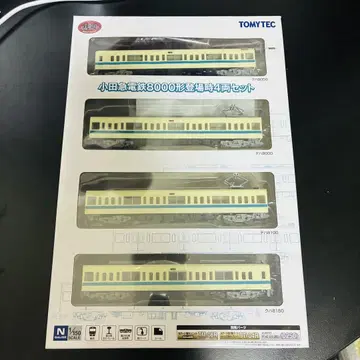TOMYTEC 오다큐 전철 8000형 등장 시 4량 세트 철도 컬렉션