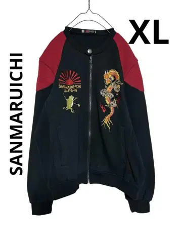 후드티 자켓 SANMARUICHI   개구리 일본풍 패턴