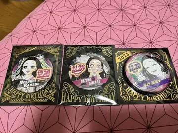카마도 네즈코 생일 캔 배지