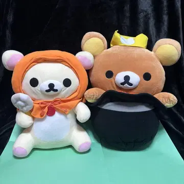 리락쿠마 코리락쿠마 할로윈 봉제 인형