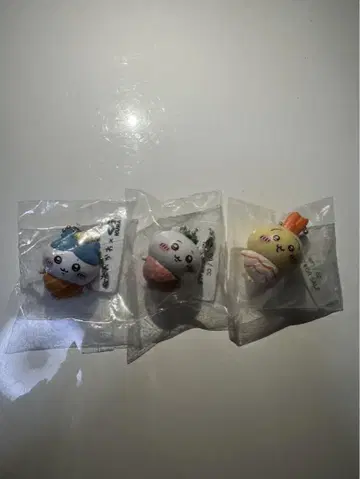 치카와 3대 명가 키링 3개 세트!