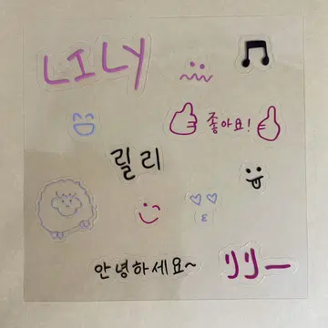 NMIXX 일본 공연 랜덤 데코 스티커 [릴리]