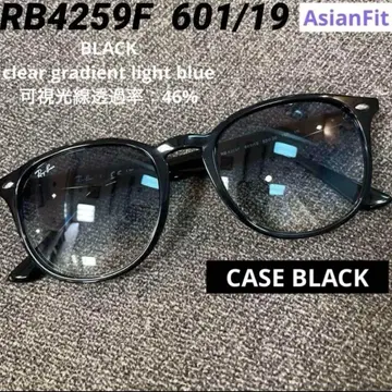 신품 AsianFit 레이반 RB4259F 601/19